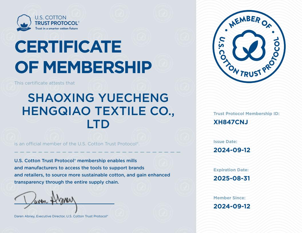 Qualification certificate